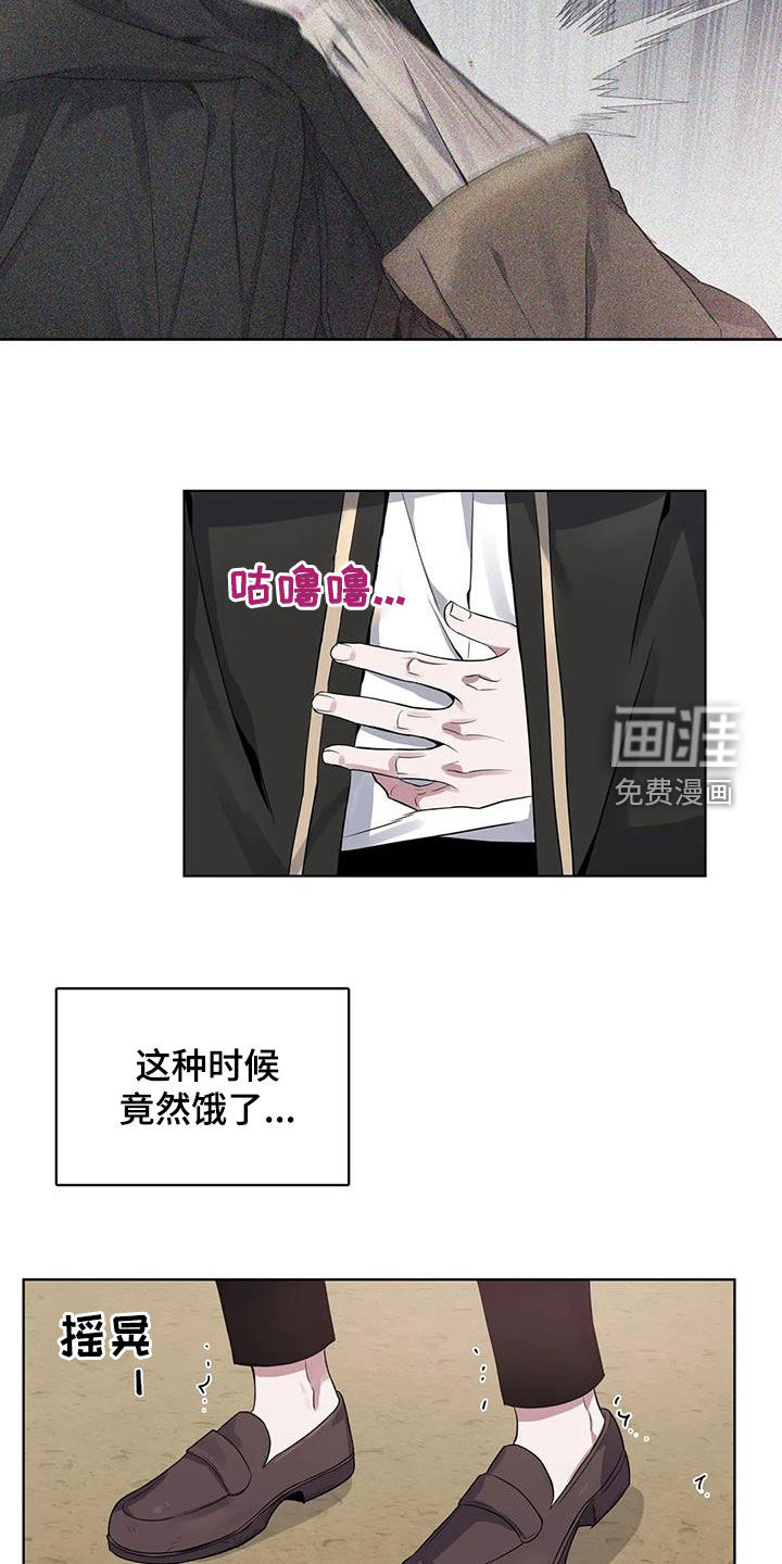 第90话12