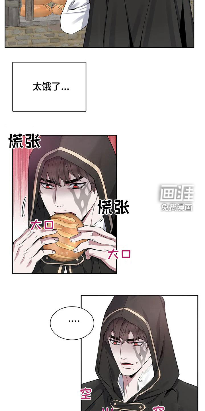 第90话14