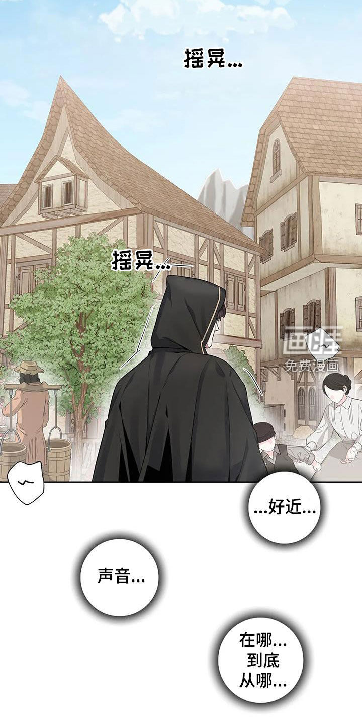第90话16