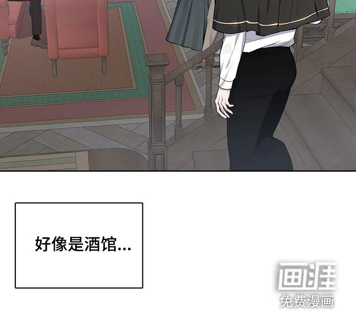第90话19