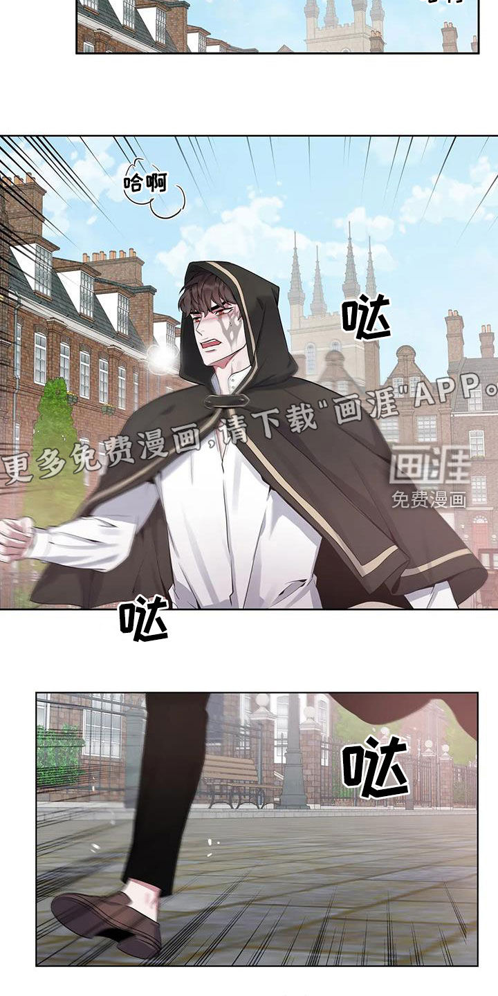 第90话9