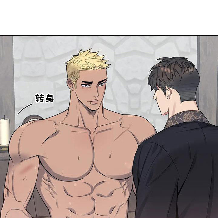 第89话0