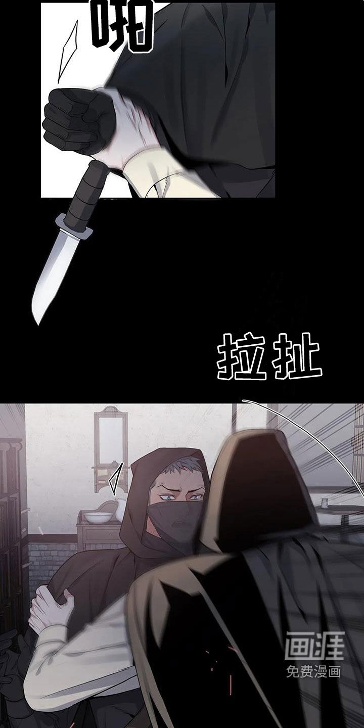 第89话15