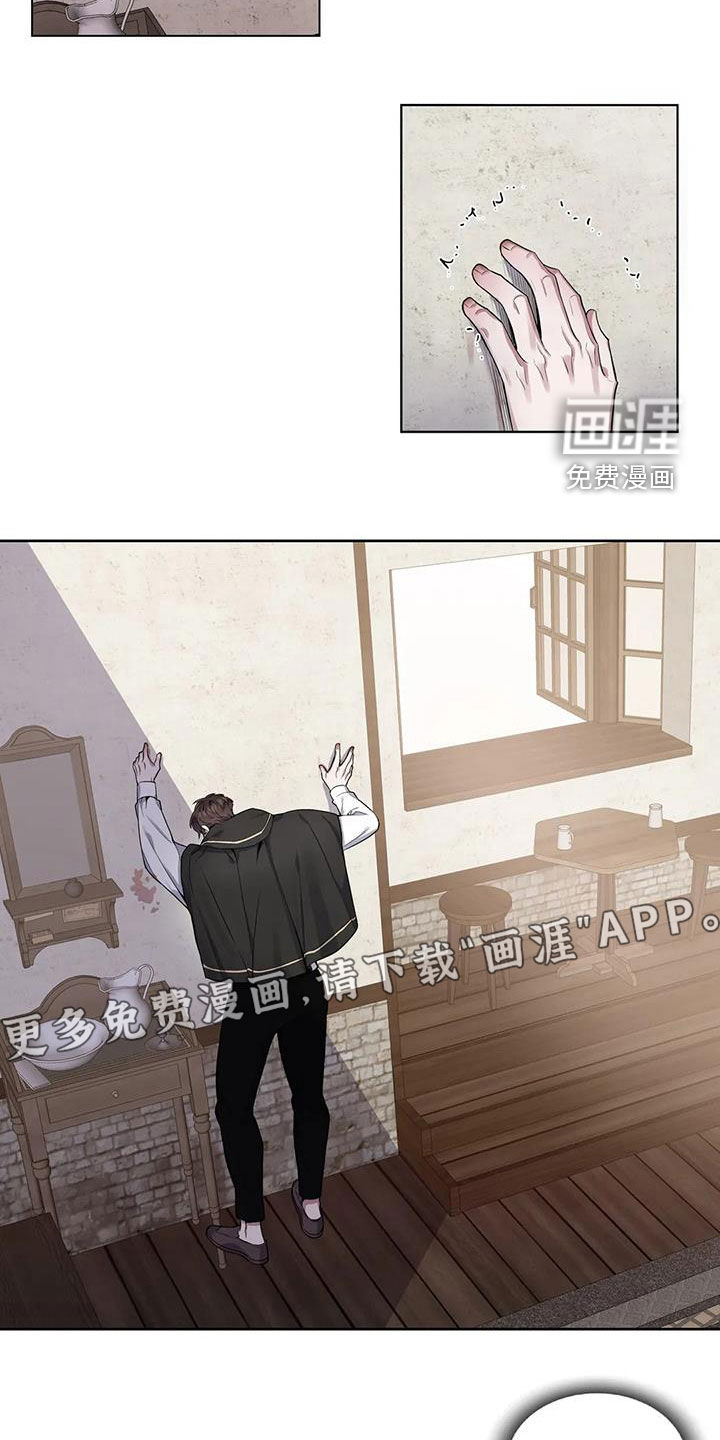 第89话2