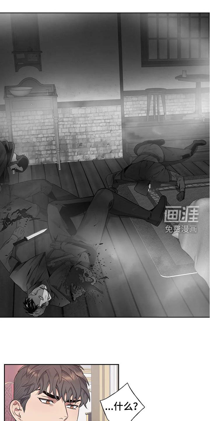 第88话0