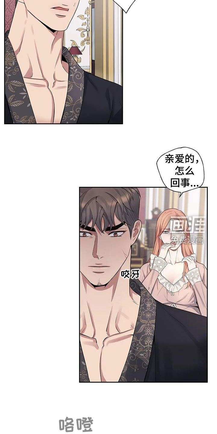 第88话1