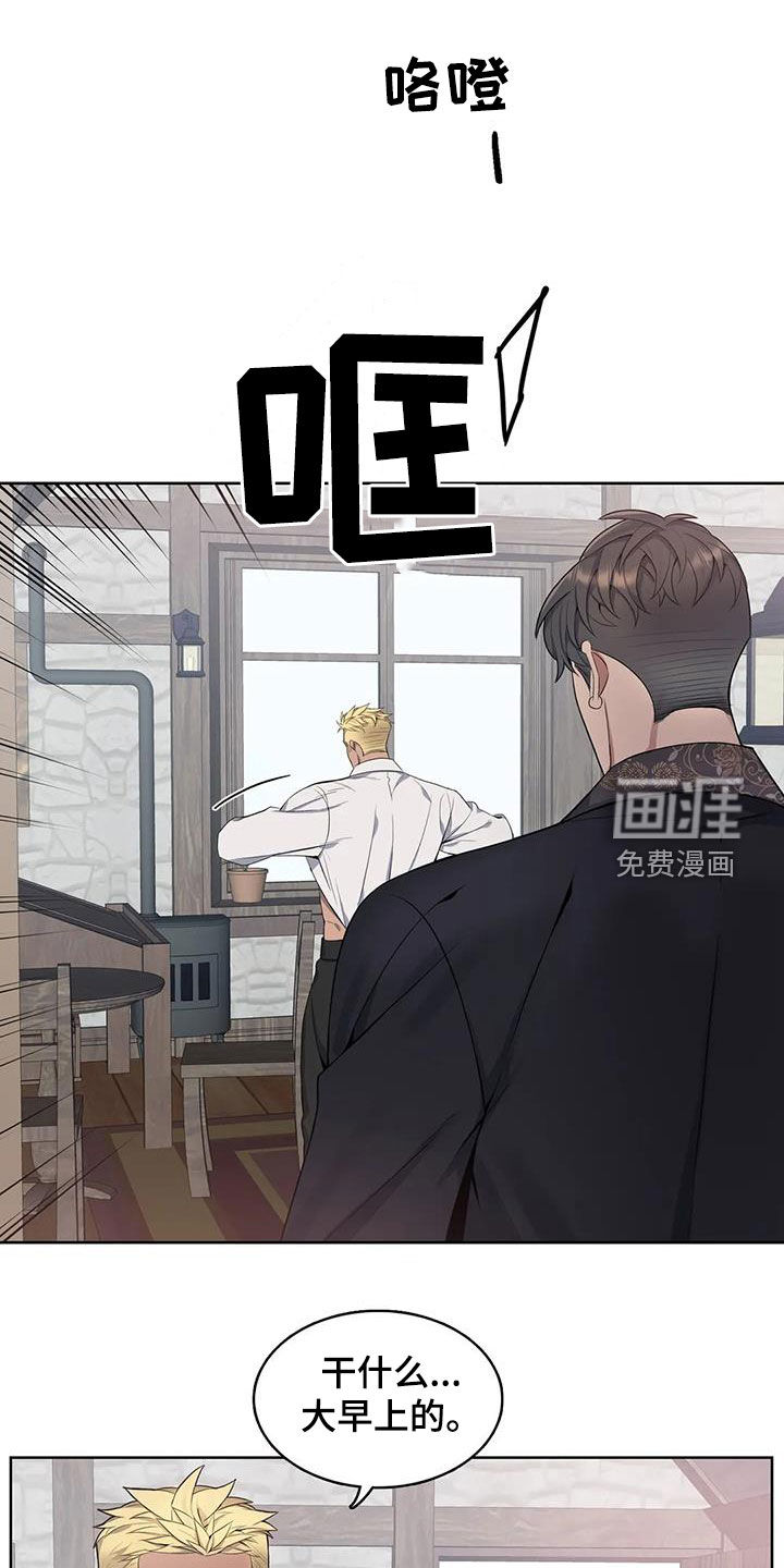 第88话2