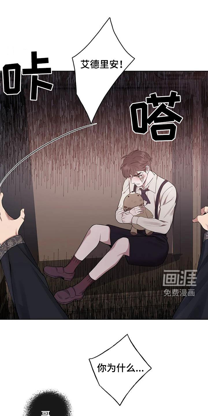 第87话0