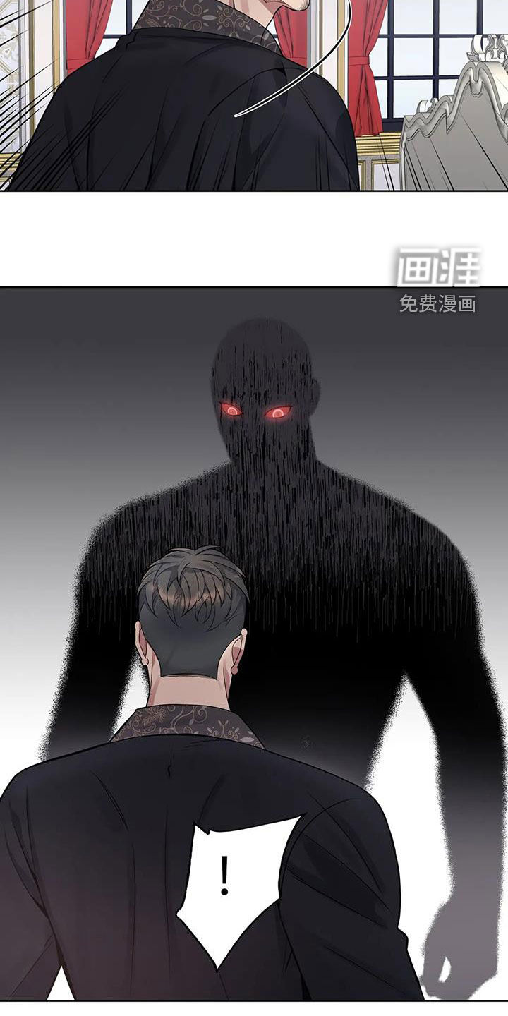 第87话7