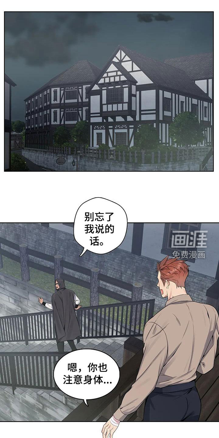第86话0