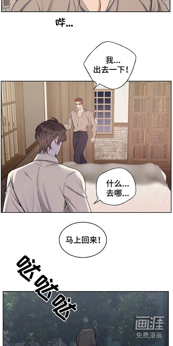 第85话1
