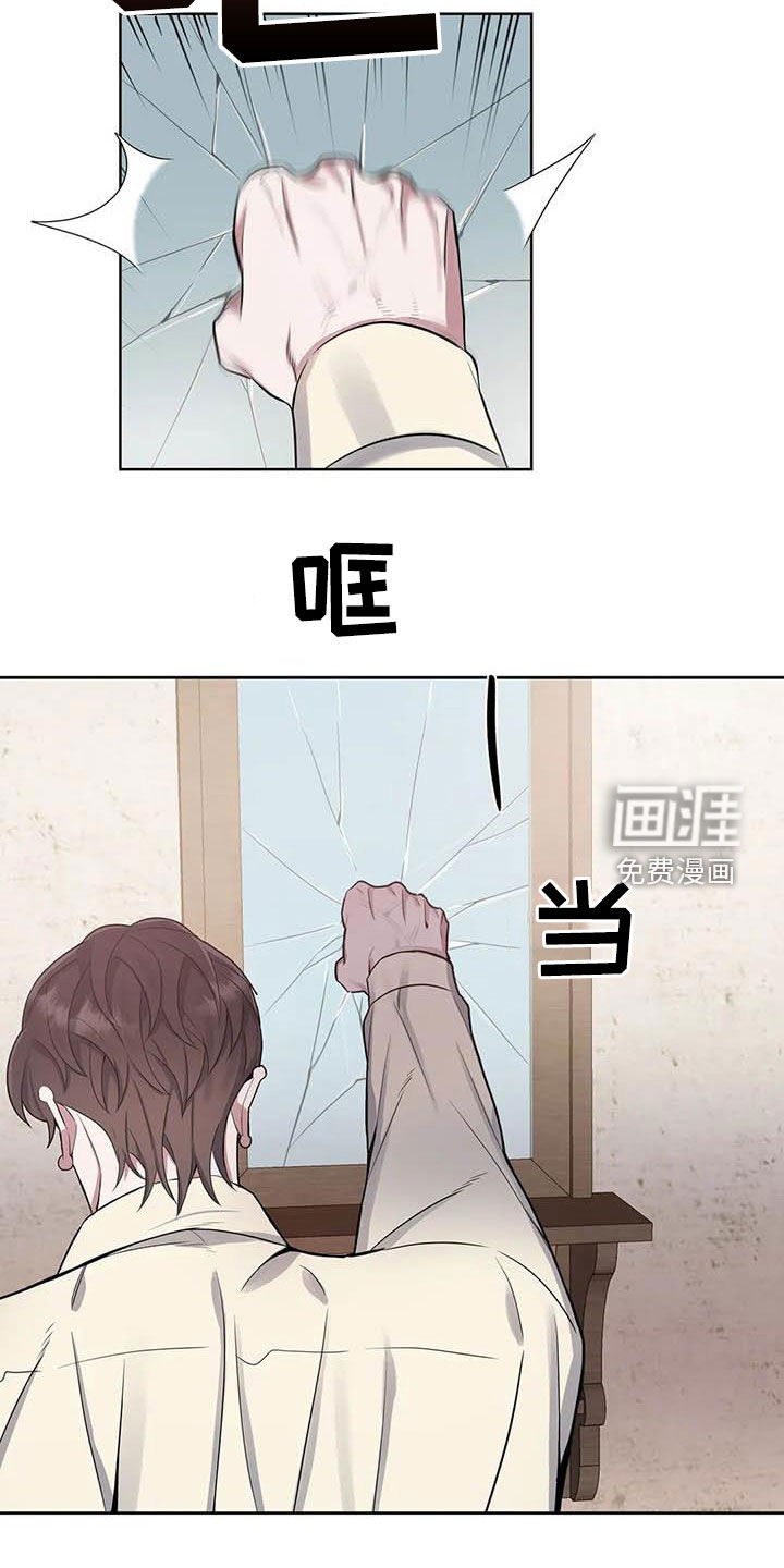 第85话15