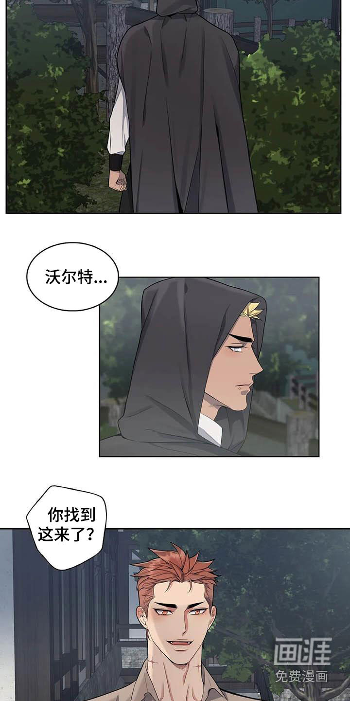 第85话2