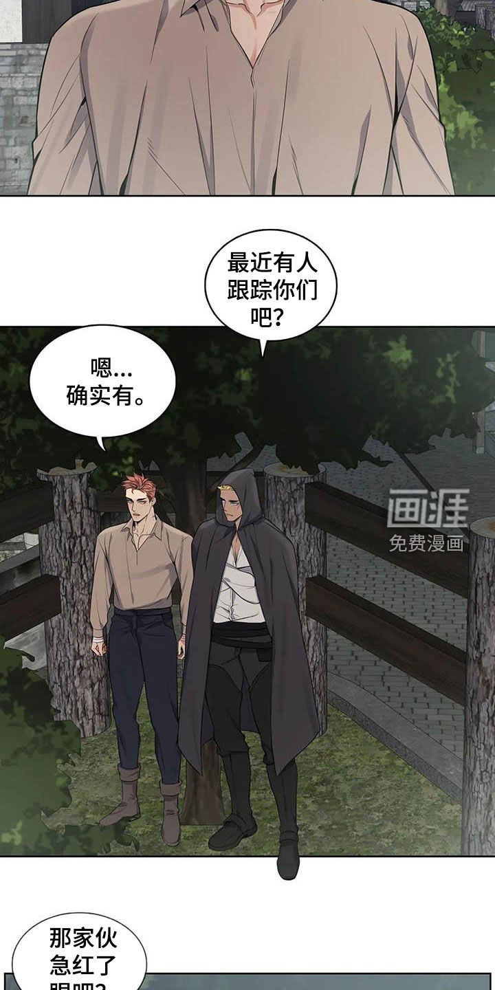 第85话3