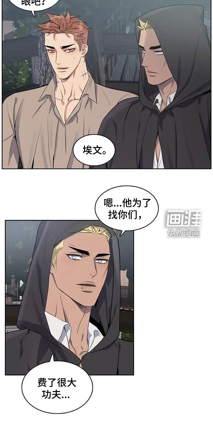 第85话4