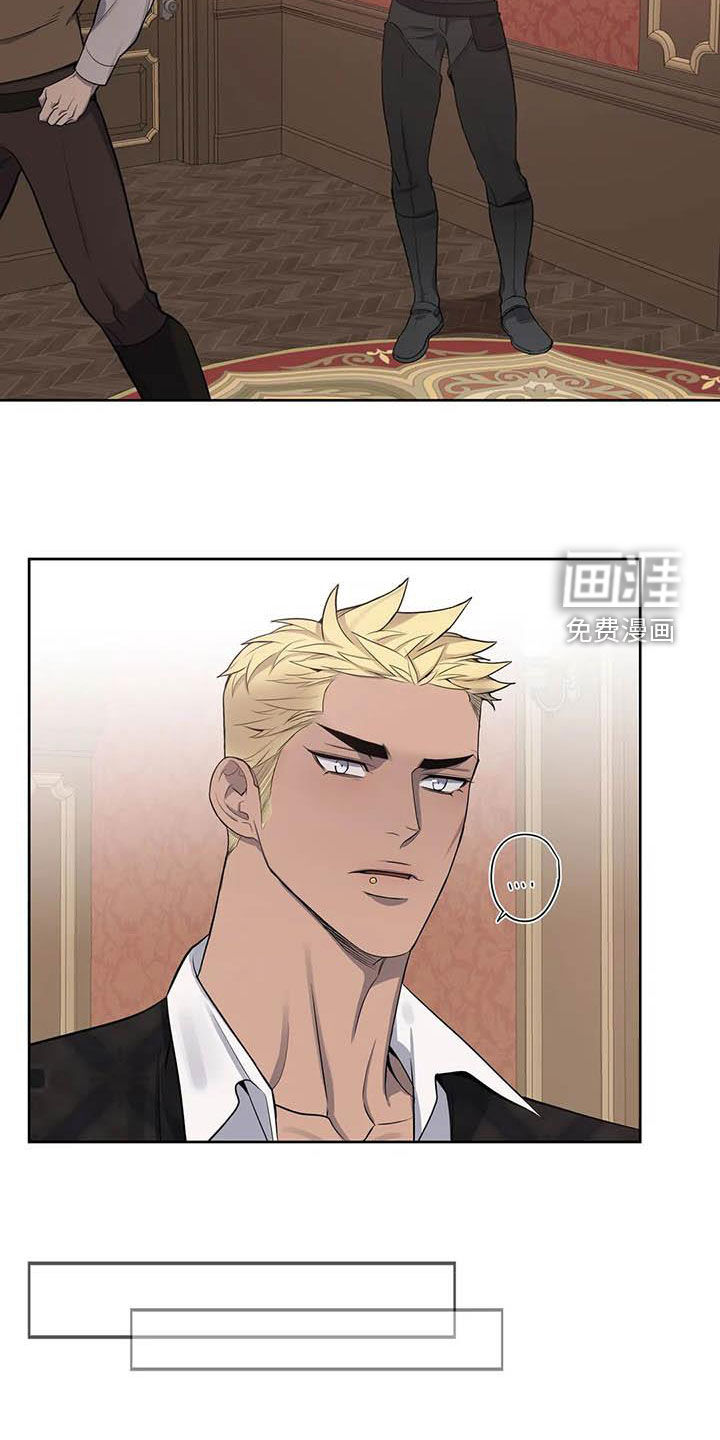 第84话10
