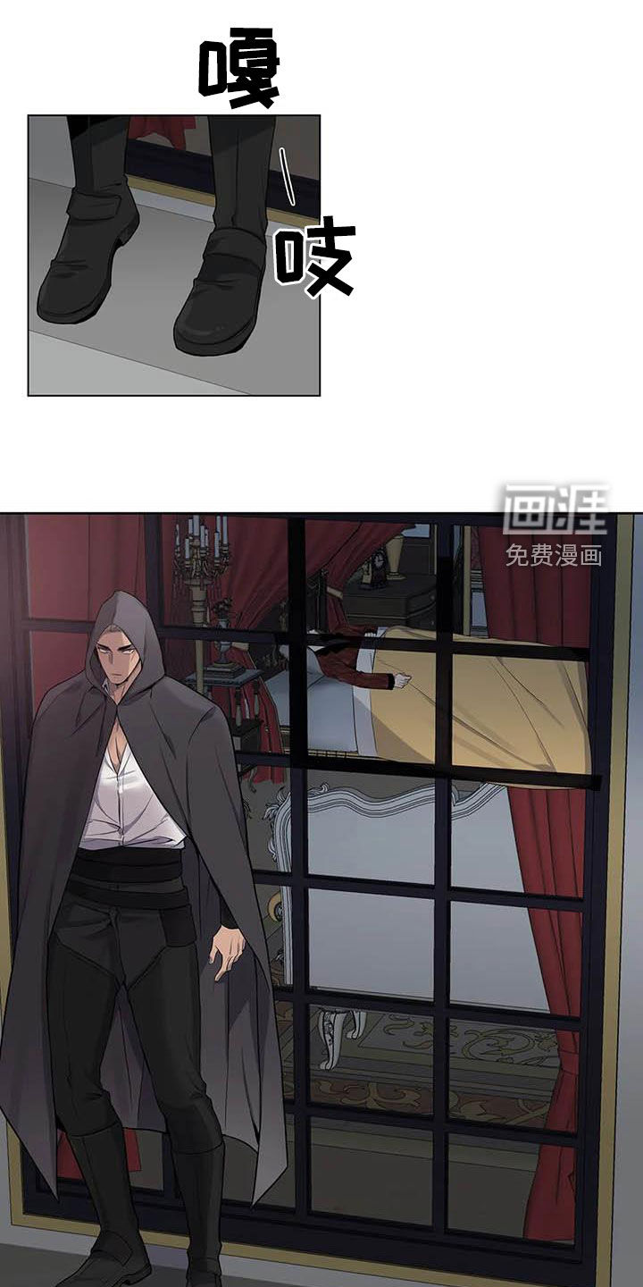 第84话11