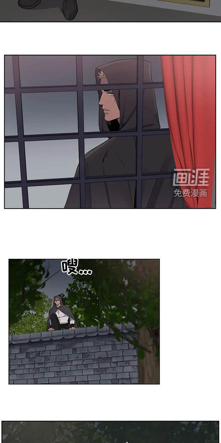 第84话12
