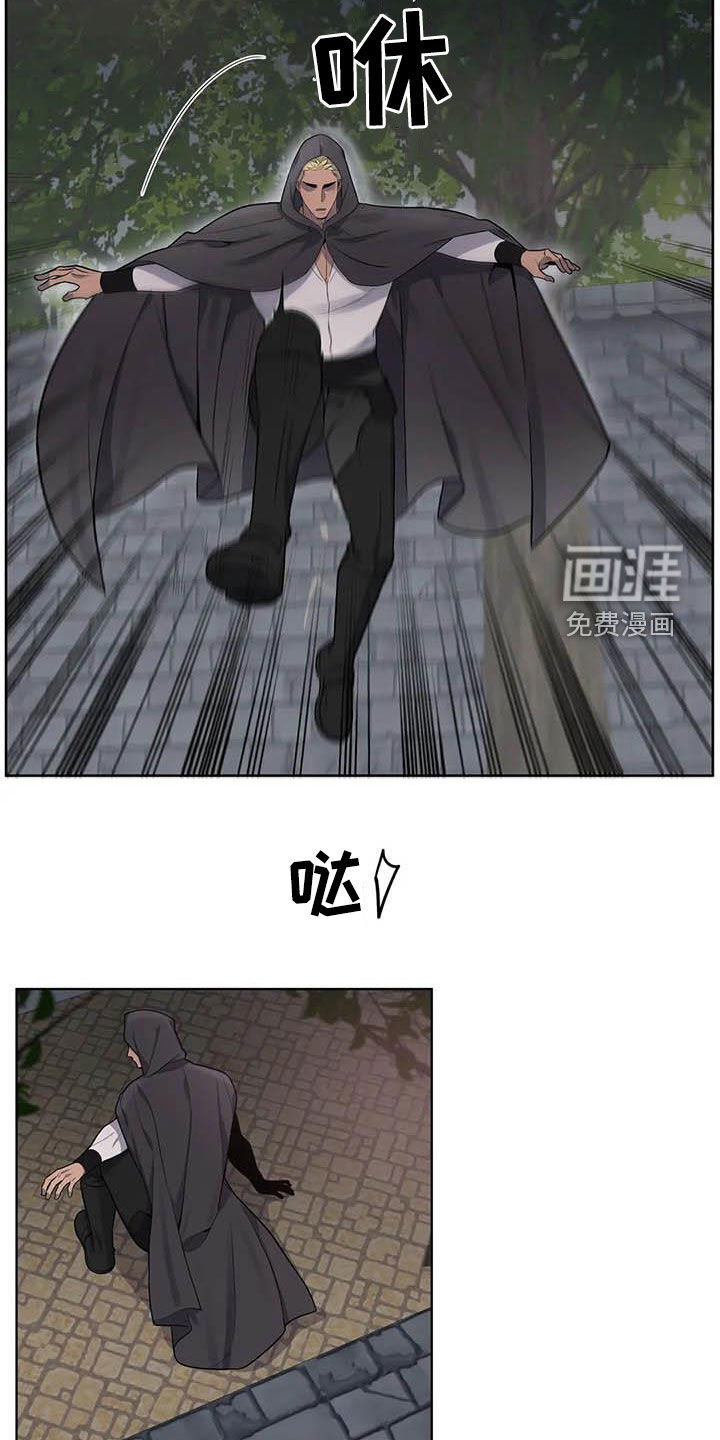 第84话13