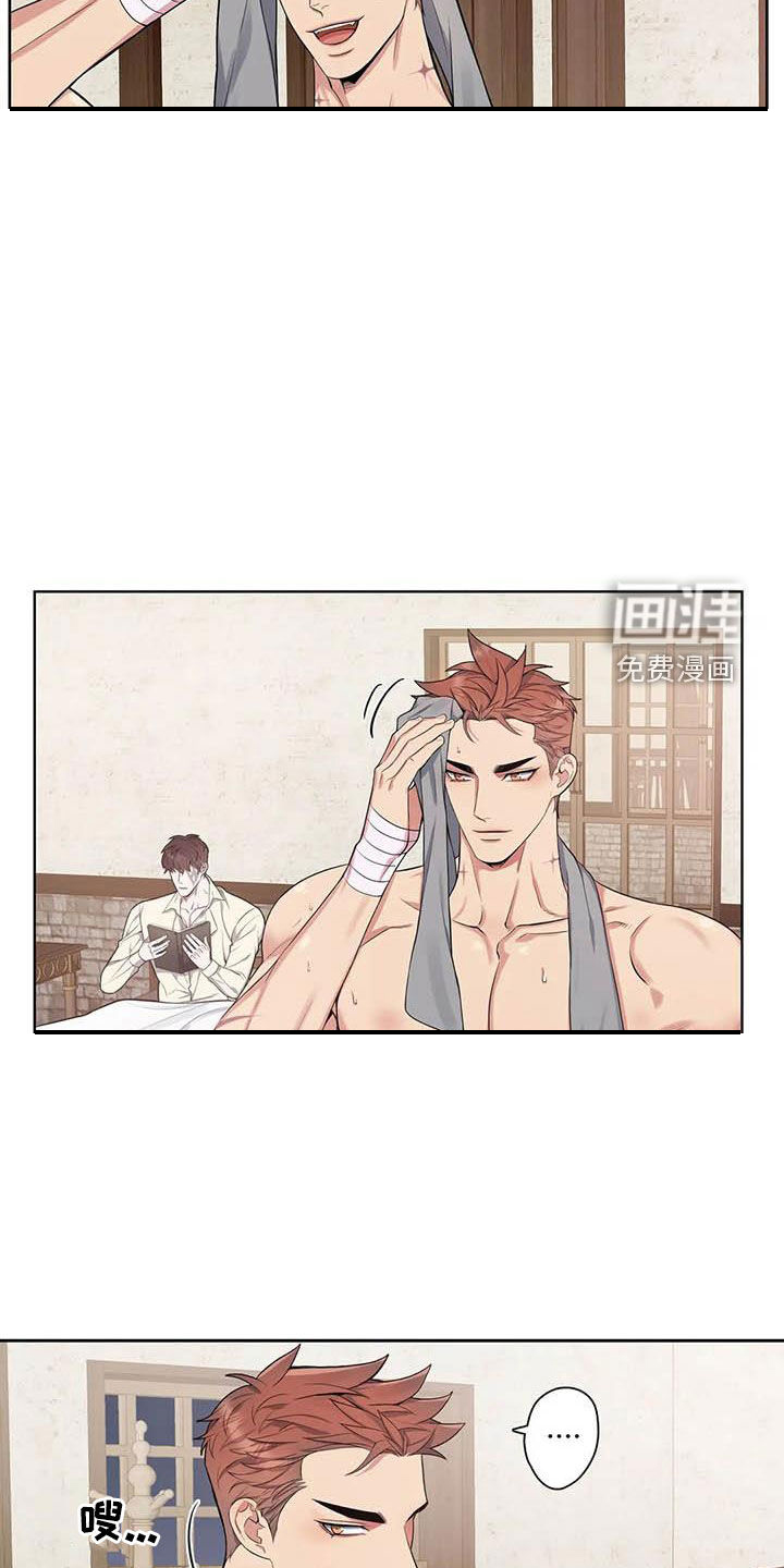 第84话15