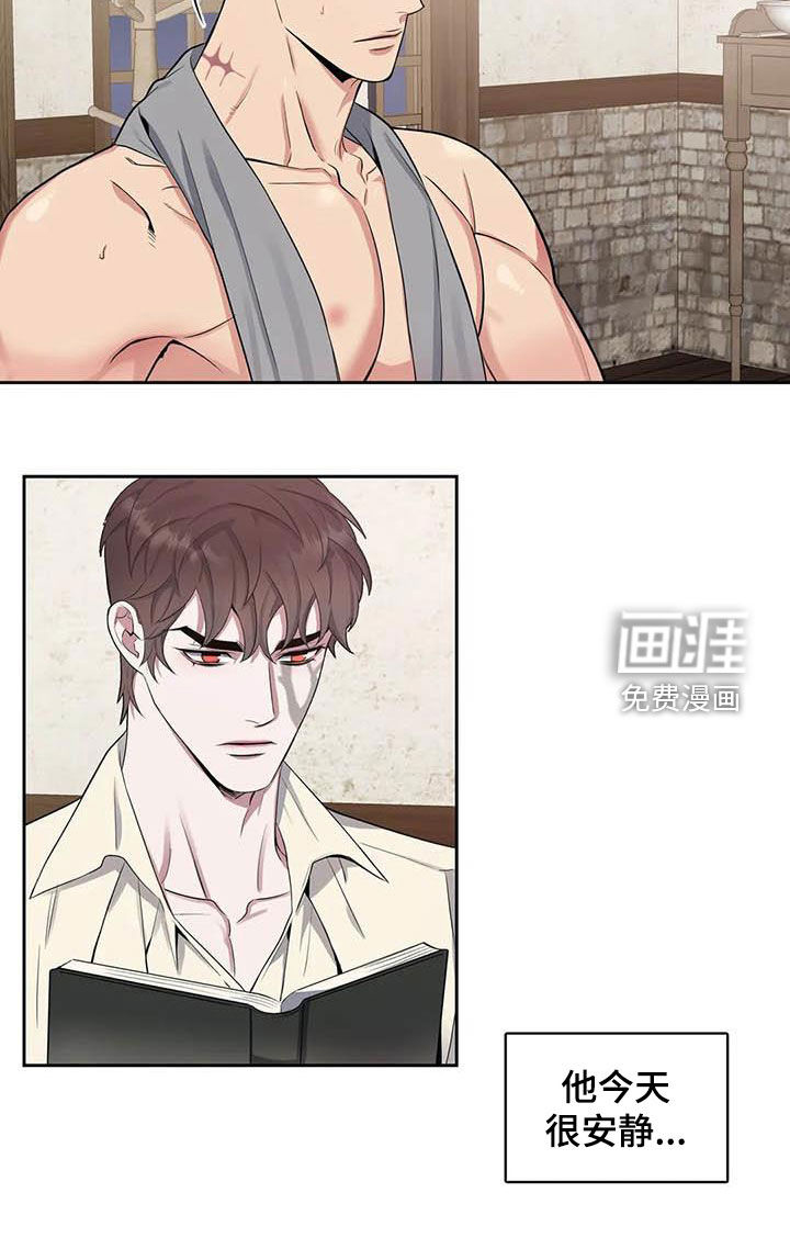第84话16