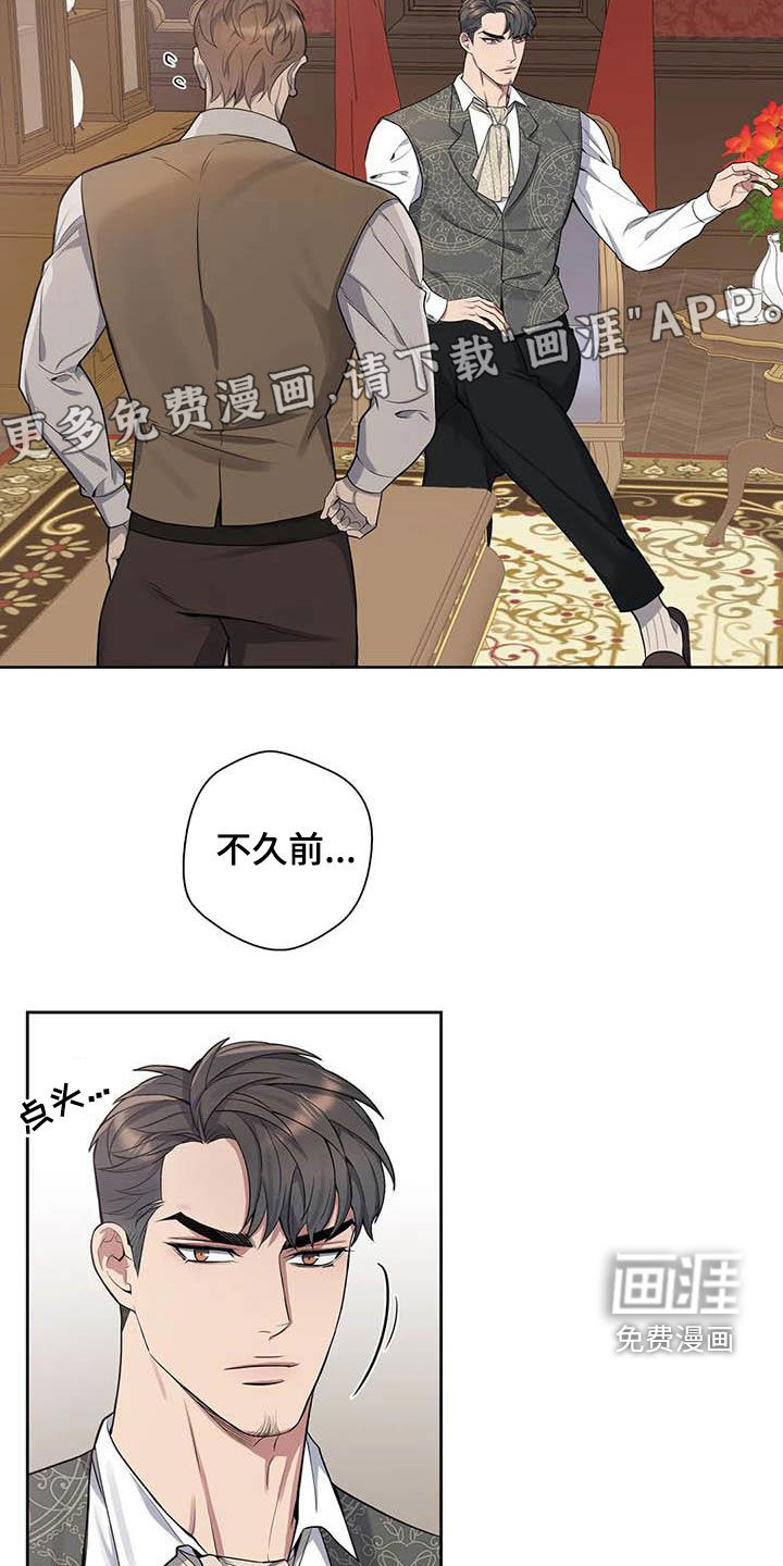 第84话2