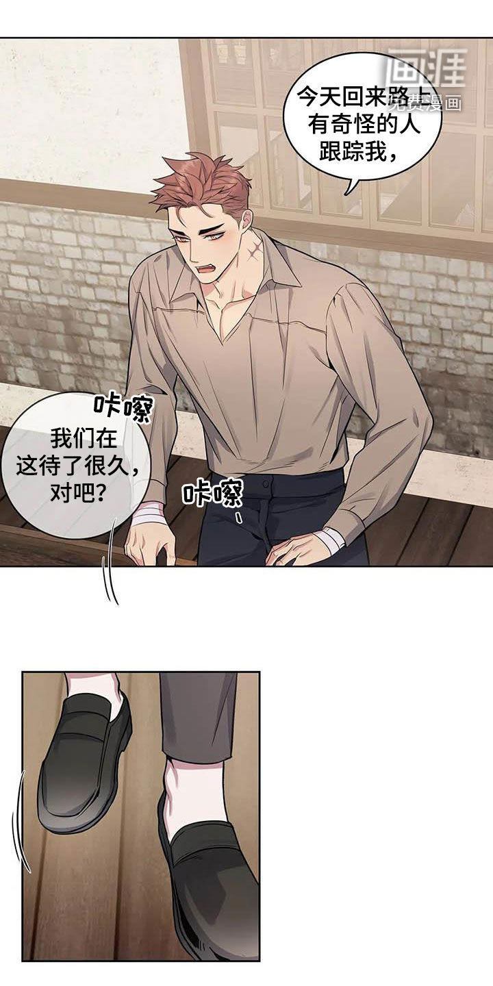 第83话0