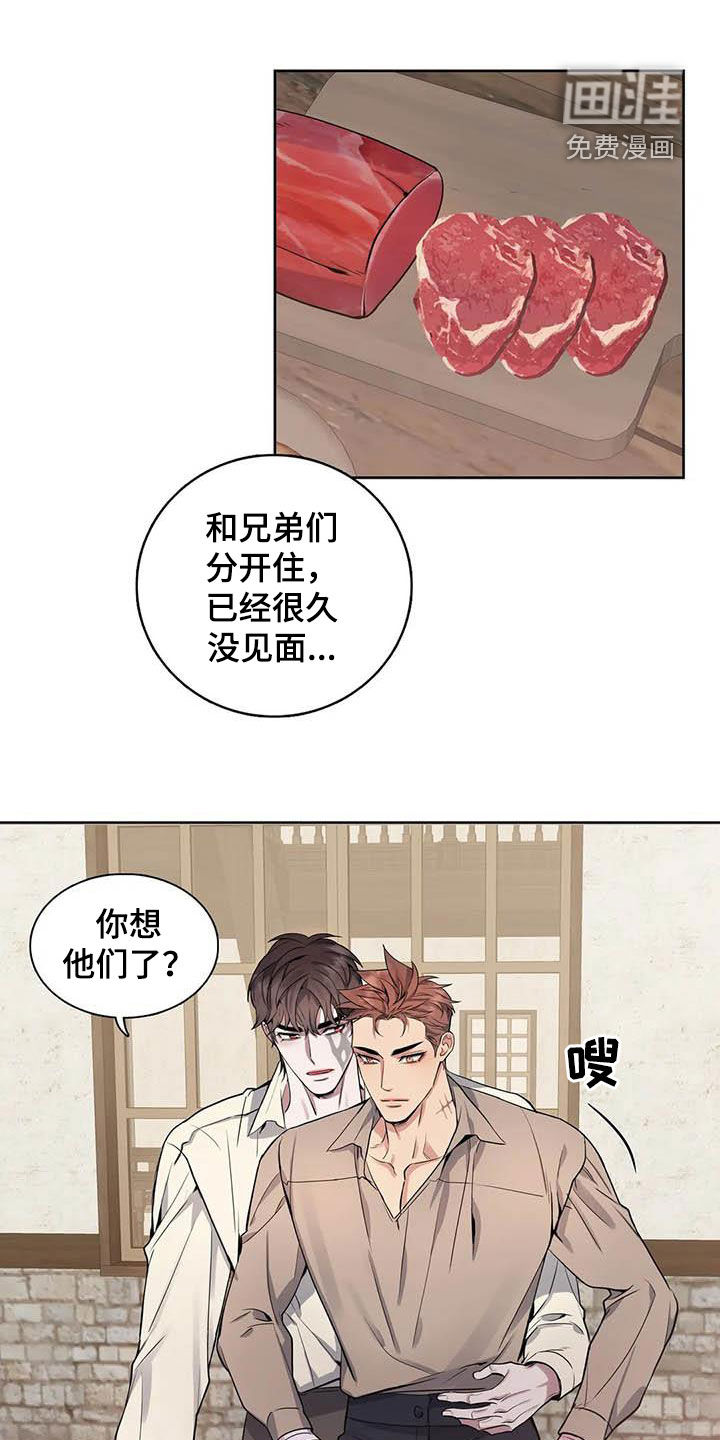 第83话1