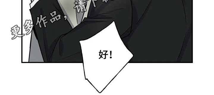 第83话17