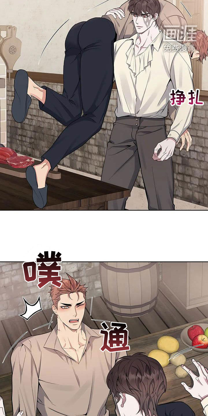 第83话4