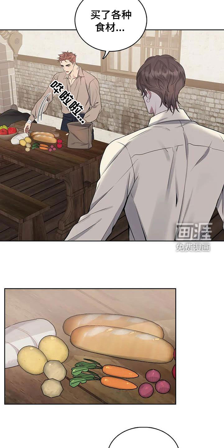 第82话12