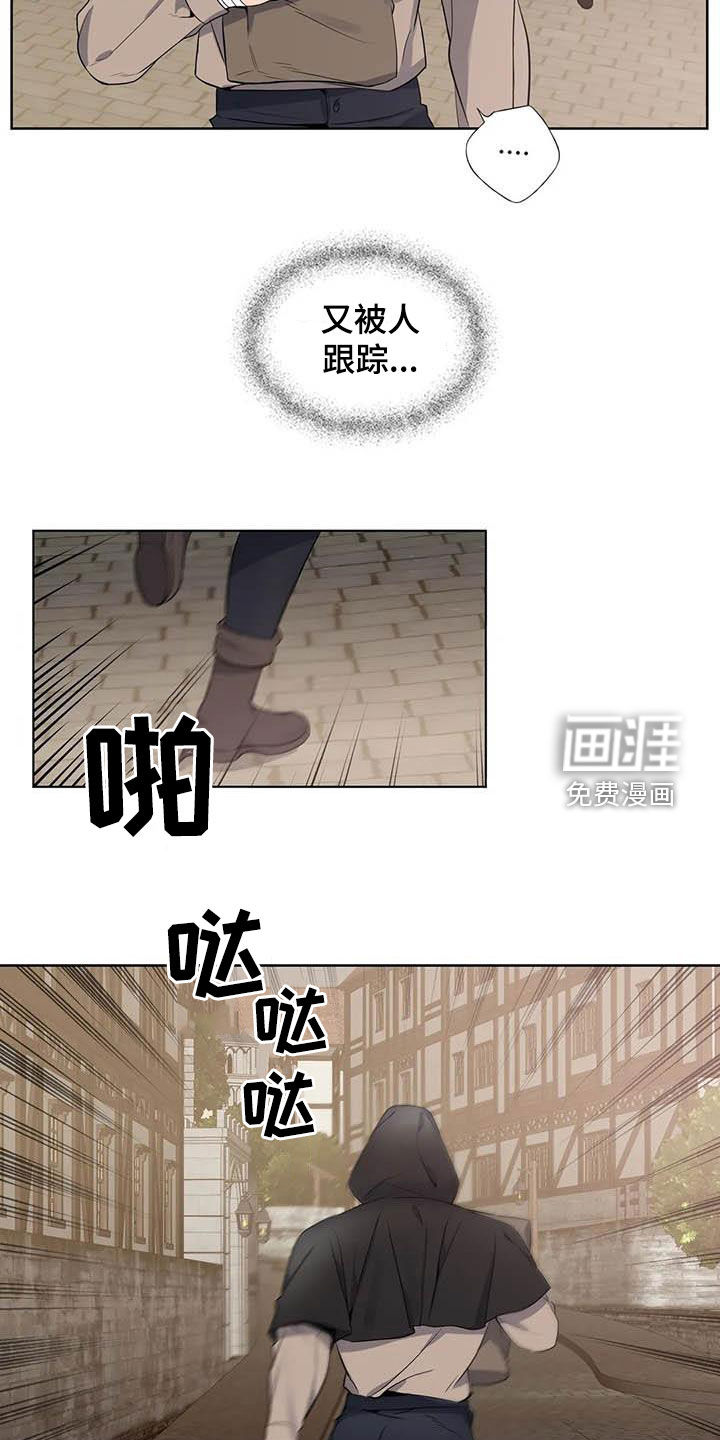 第82话2