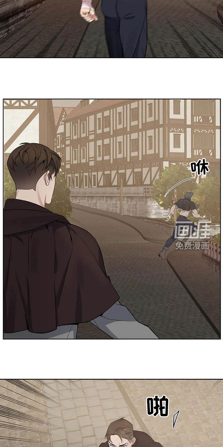 第82话3