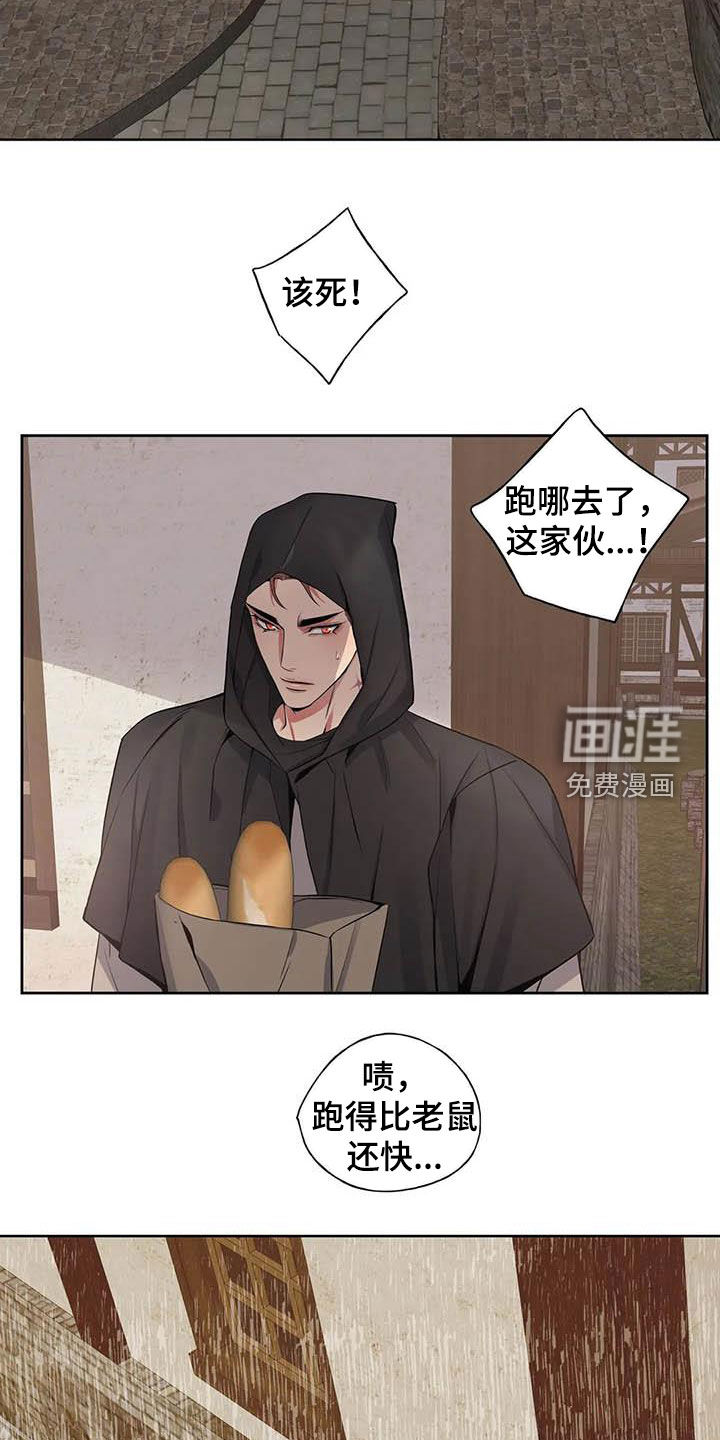 第82话6
