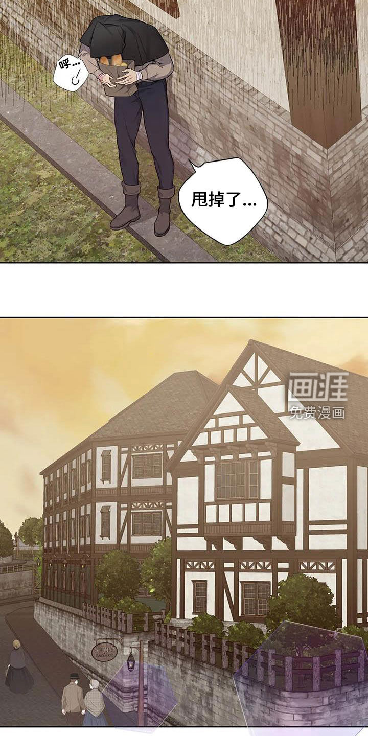 第82话7