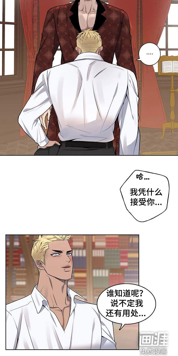 第81话1