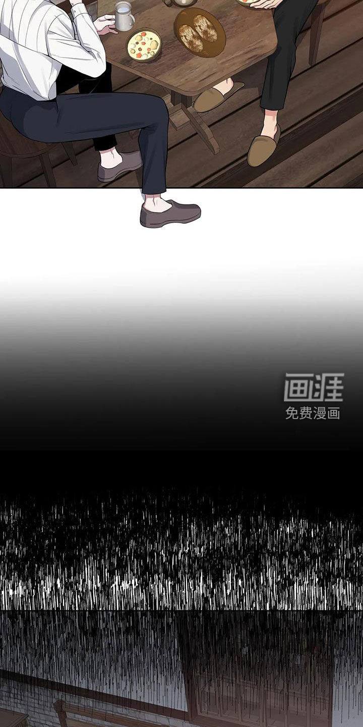 第81话11