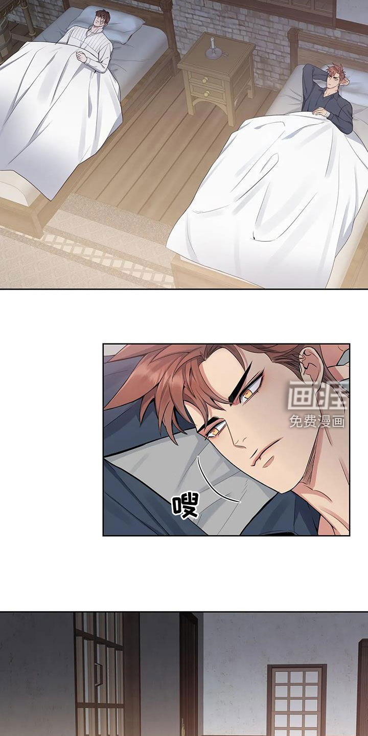 第81话12