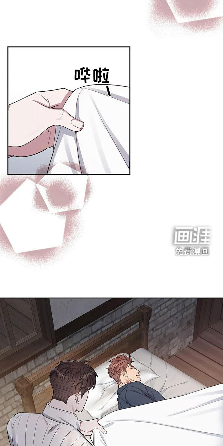 第81话15
