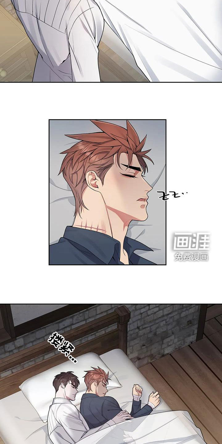 第81话16