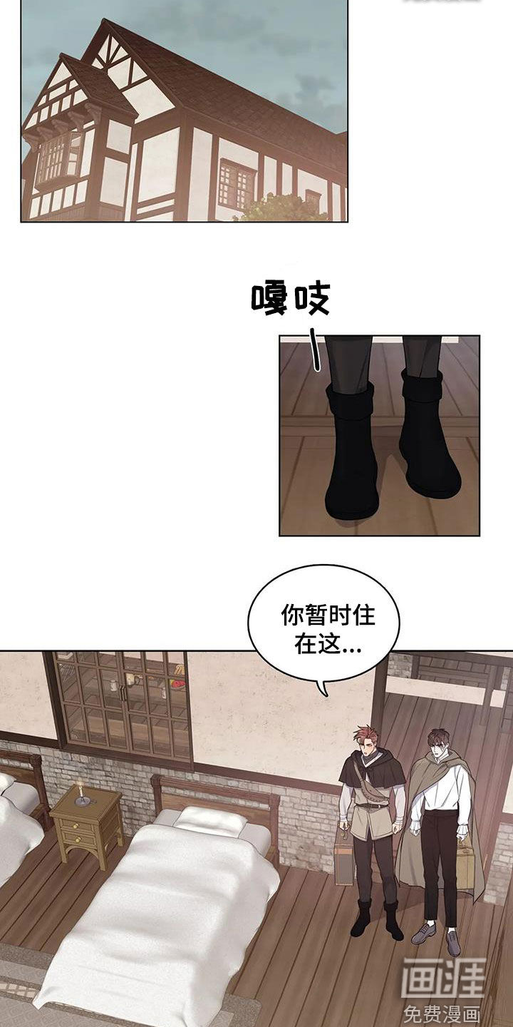 第81话3