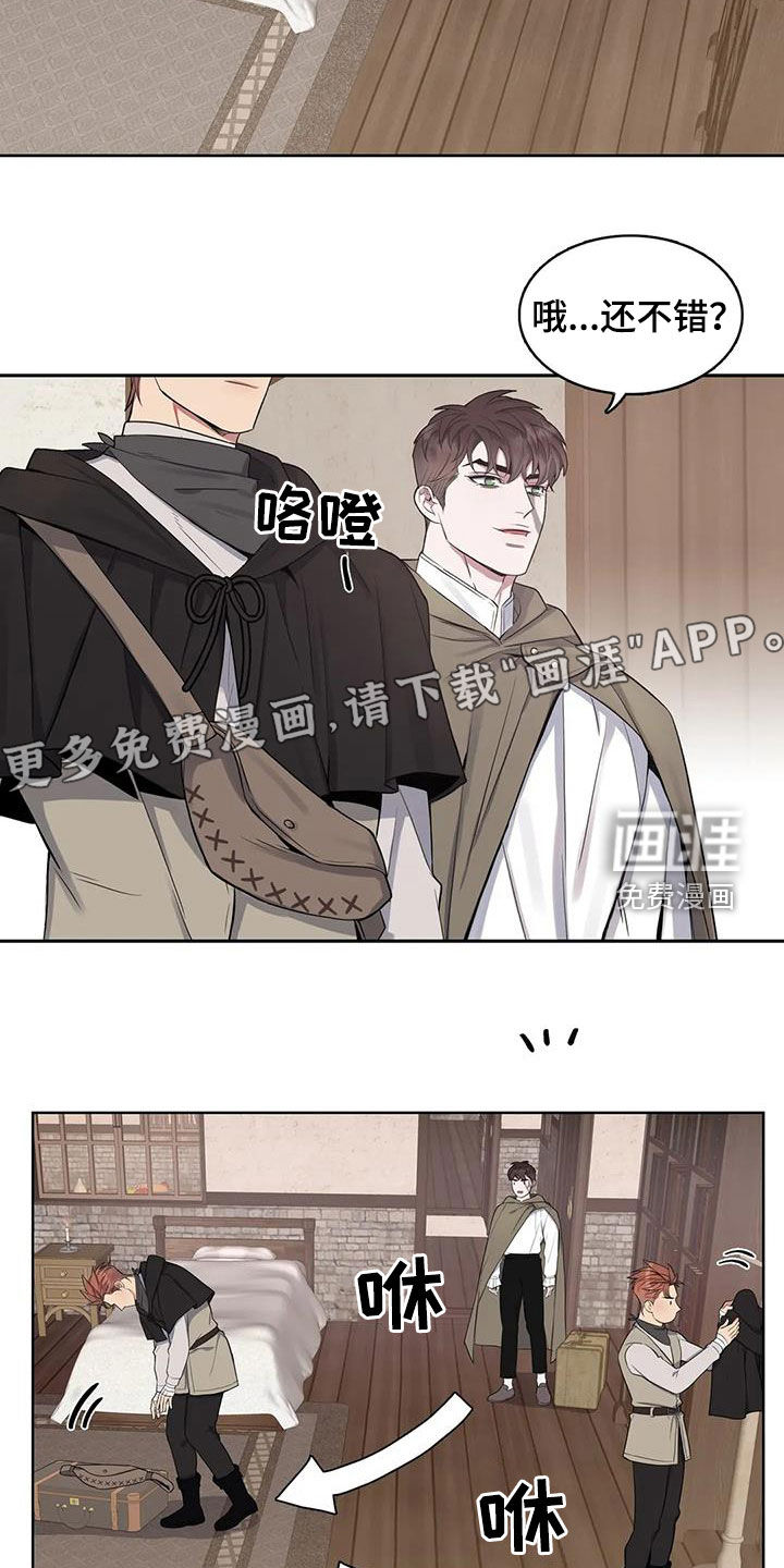 第81话4
