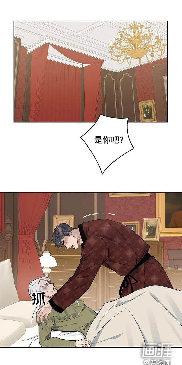 第80话0