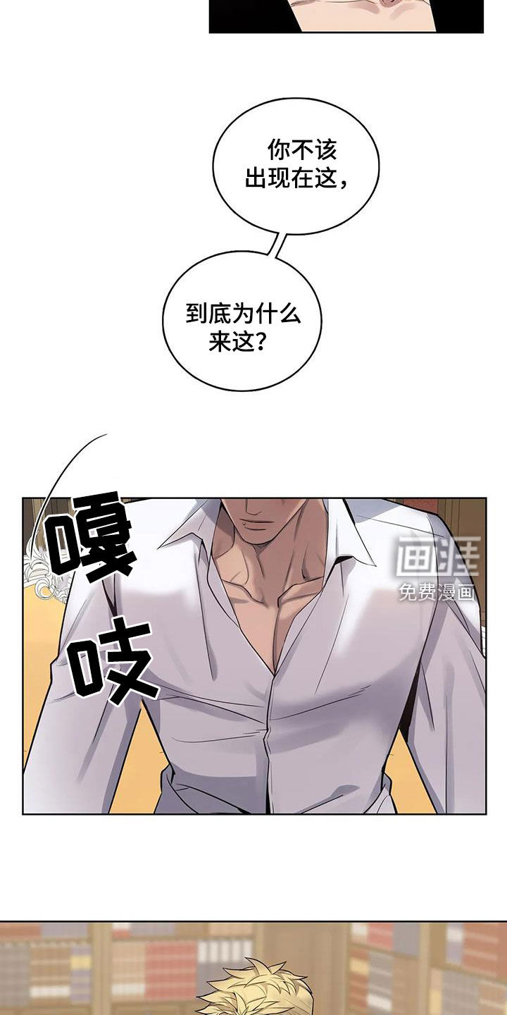 第80话12