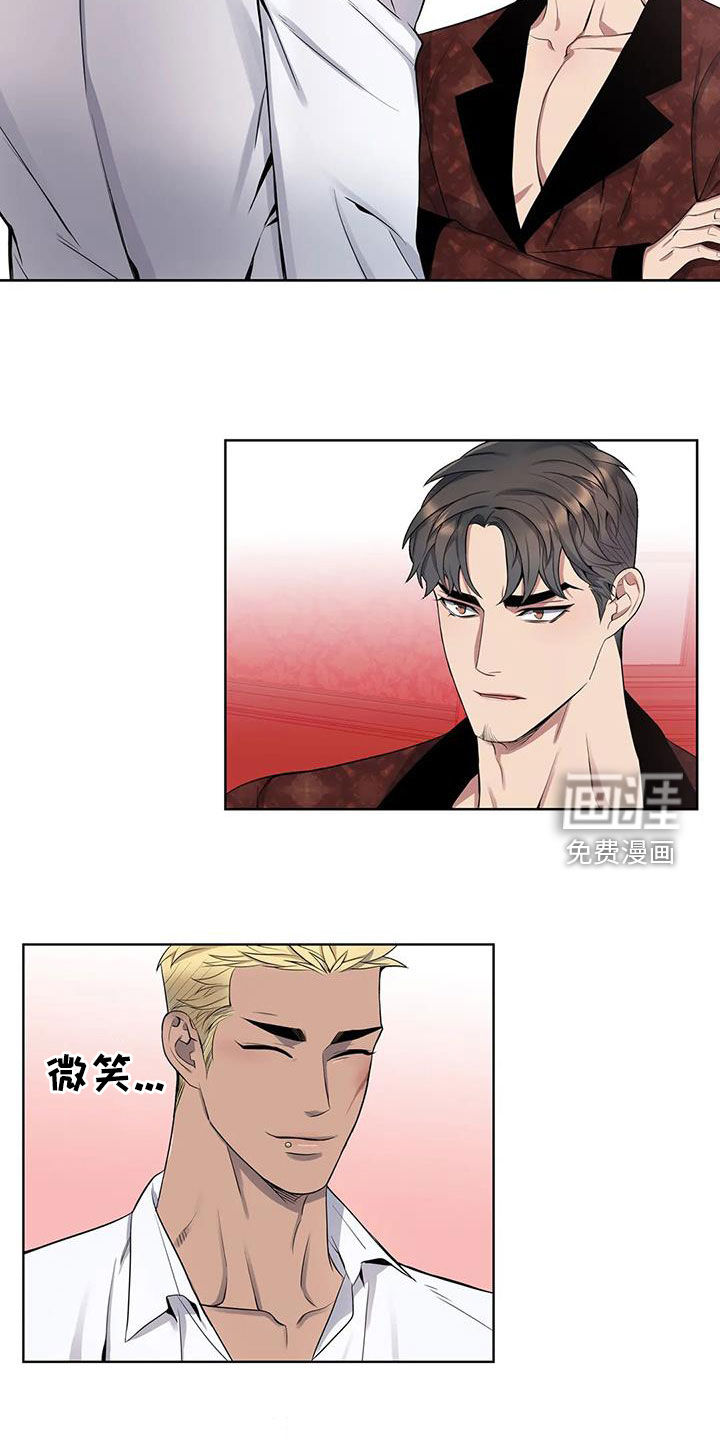 第80话15