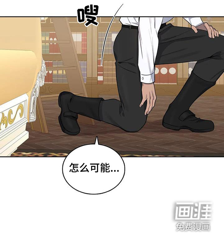 第80话16