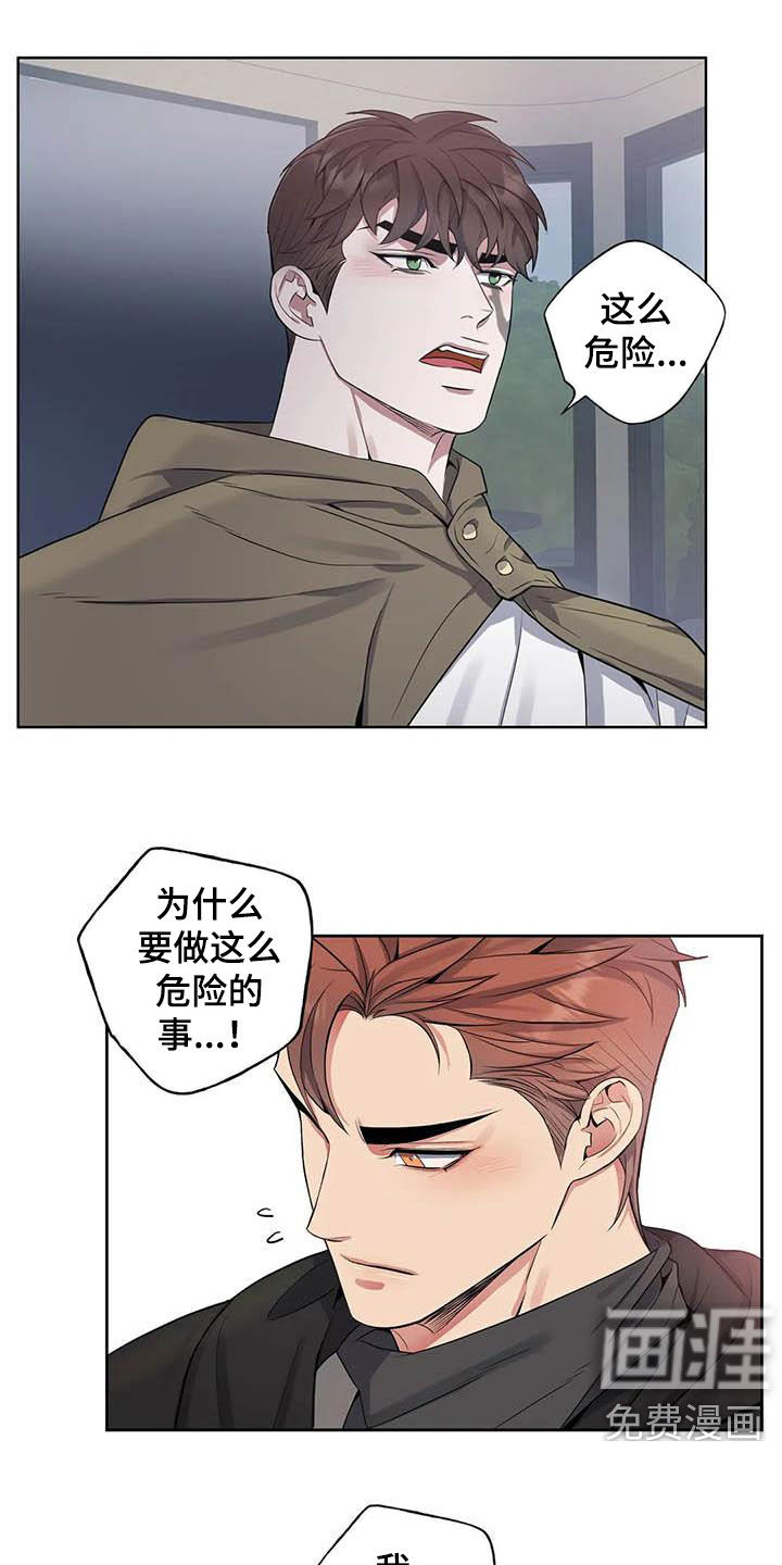 第79话0