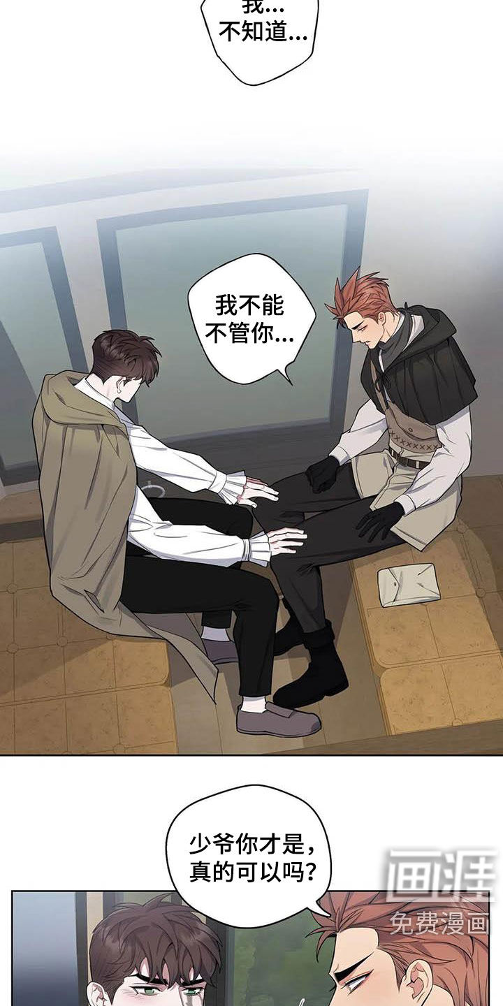 第79话1