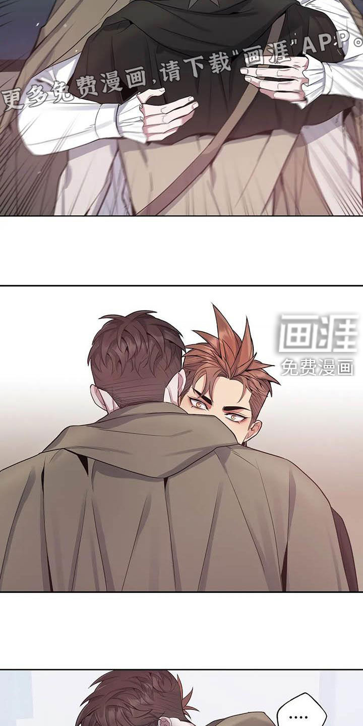 第79话6