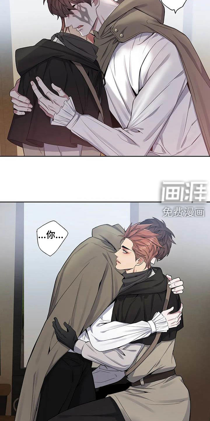 第79话7